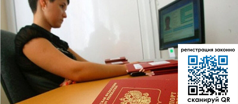 форма 3 в Стерлитамаке